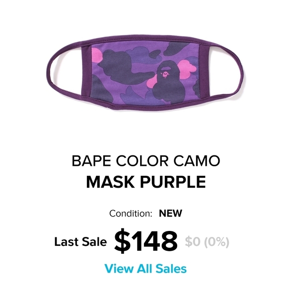 Bape Face Mask Mask Purple Camo - Picture 9 of 9